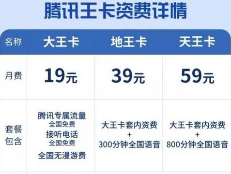 QQ圖片20240507105015.jpg