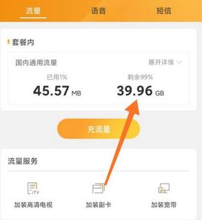 QQ圖片20240507112854.jpg