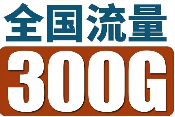 QQ圖片20240509100610.jpg
