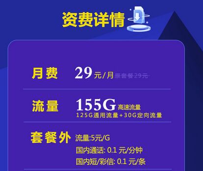 QQ圖片20240509102750.jpg