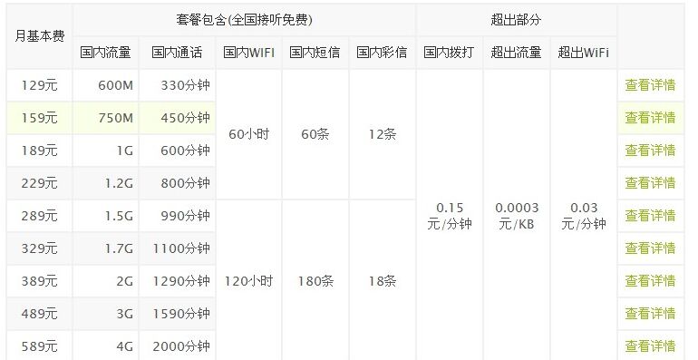 QQ圖片20240509104408.jpg