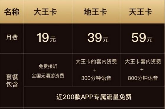 QQ圖片20240509113724.jpg