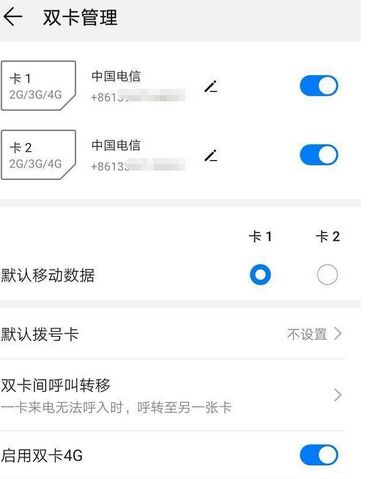 QQ圖片20240509131246.jpg