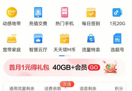 QQ圖片20240509153852.jpg