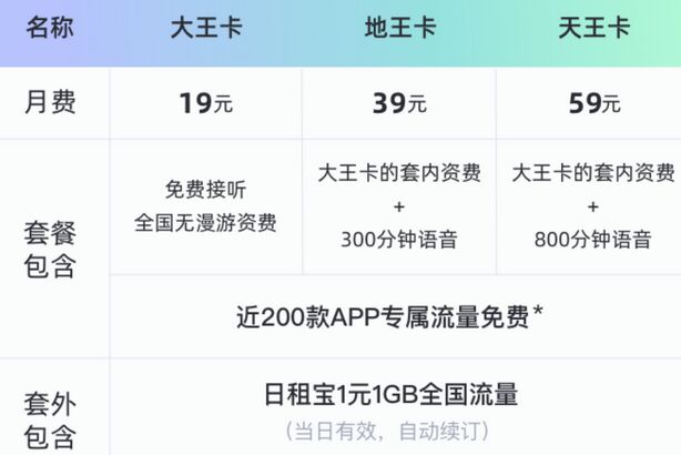 QQ圖片20240509154452.jpg