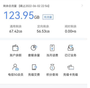 QQ圖片20240510105255.jpg