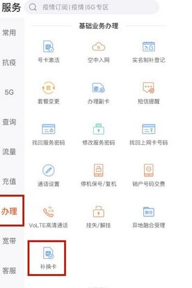 QQ圖片20240510105554.jpg