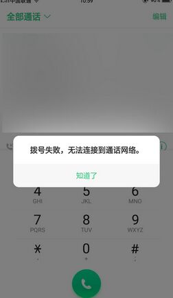 QQ圖片20240510105638.jpg
