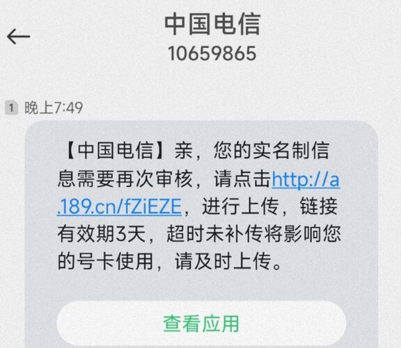 QQ圖片20240510105925.jpg