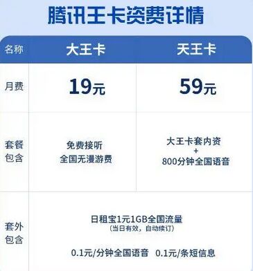 QQ圖片20240510110622.jpg