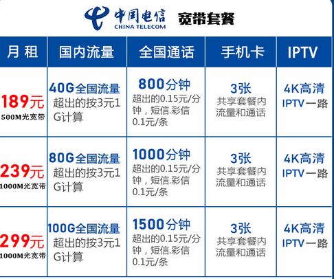 QQ圖片20240510113447.jpg
