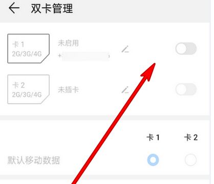 QQ圖片20240510114411.jpg