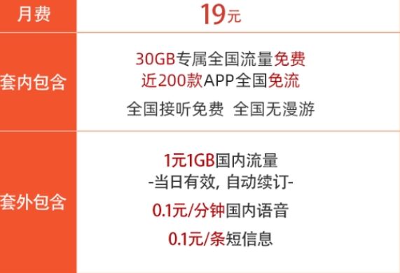 QQ圖片20240510132638.jpg