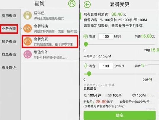 QQ圖片20240510144358.jpg