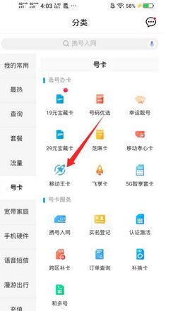 QQ圖片20240510144624.jpg