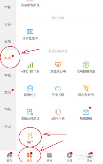 QQ圖片20240512100532.jpg