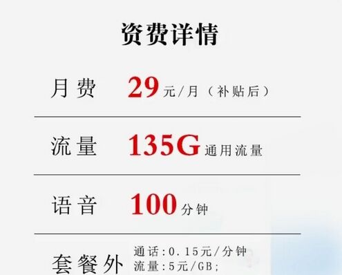 QQ圖片20240512101526.jpg