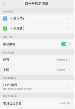 QQ圖片20240512125637.jpg