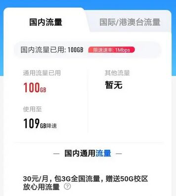 QQ圖片20240512130031.jpg