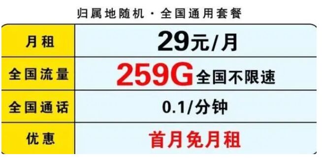 QQ圖片20240512130143.jpg