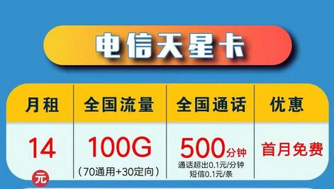 QQ圖片20240512164216.jpg