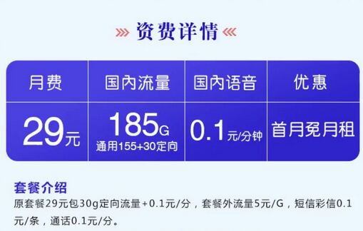 QQ圖片20240513132701.jpg