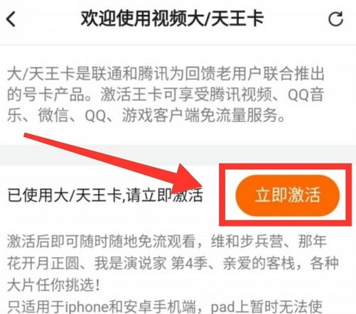 QQ圖片20240513133825.jpg