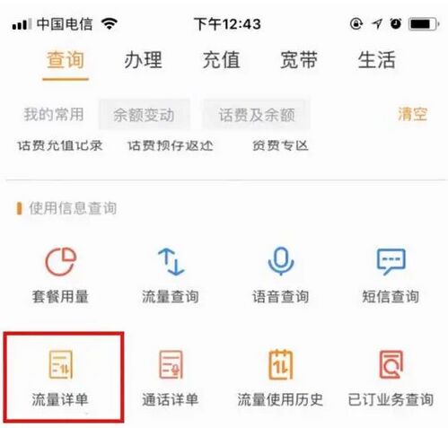 QQ圖片20240513133915.jpg
